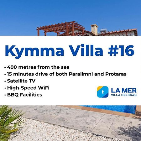 Kymma Villa #16 Айя Напа Екстериор снимка